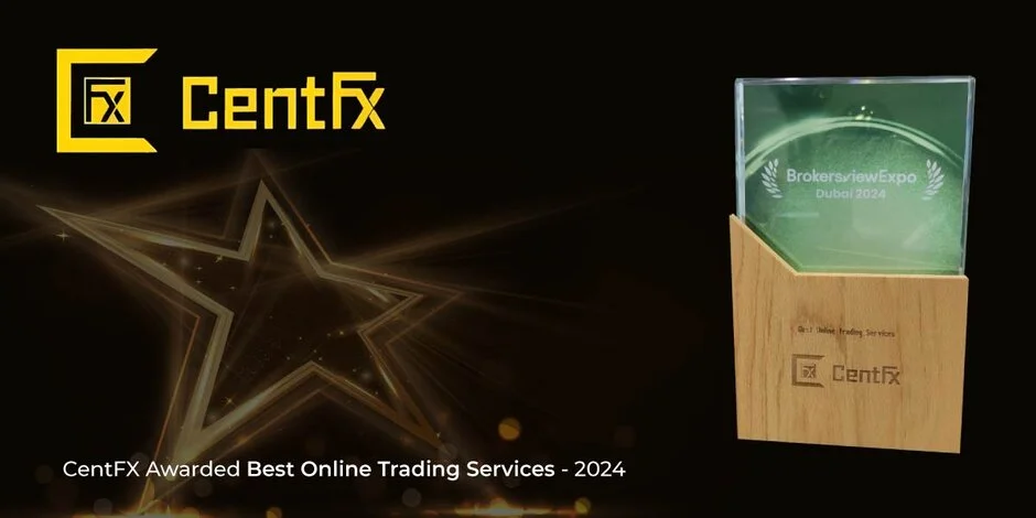 ব্রোকার্সভিউ পুরস্কার